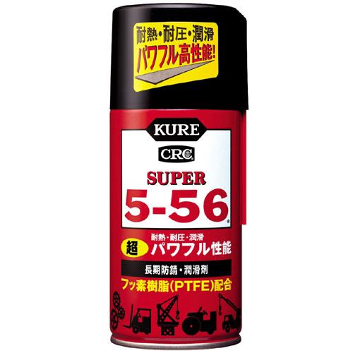 呉工業 2003 スーパー ５－５６320ml