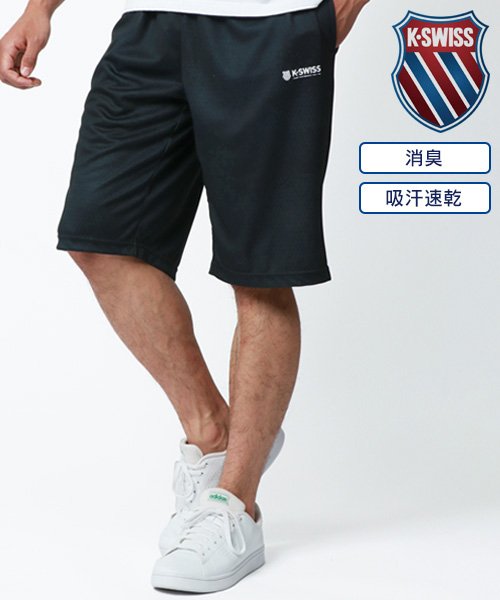 【K－SWISS】ケースイス 吸汗速乾 消臭 迷彩 カモフラ ショートパンツ/メンズ ハーフパンツ ショーツ ドライ 短パン