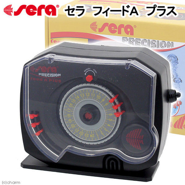 sera（セラ） フィードA プラス 自動給餌器 331241 1個（直送品）