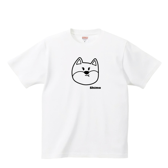 柴犬（女の子） tシャツ 【名入れ】秋田犬 日本犬 子犬 面白い デフォルメ 一筆書き イラスト 服