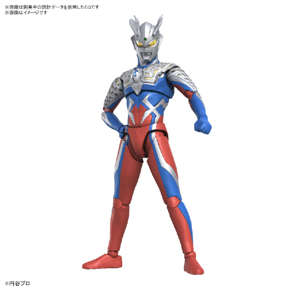 バンダイスピリッツ Figure-rise Standard ウルトラマンゼロ FRSｳﾙﾄﾗﾏﾝｾﾞﾛ