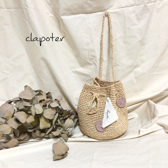 clapoter バルーン　かごバッグ ~dot pink~