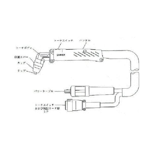 ダイヘン プラズマ切断トーチ CTー0552 CT-0552 1本 851-3231（直送品）