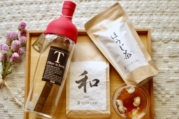 「ほうじ茶50g」&「和200g」&フィルターインボトルセット