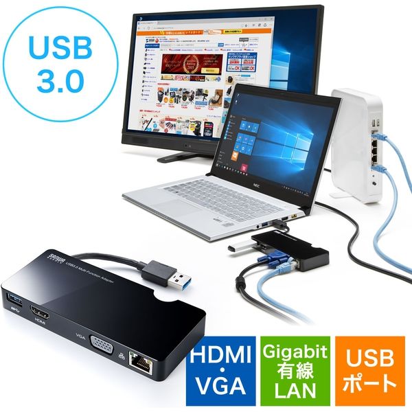 USBハブ　USB3.2Gen1　USB3.2Gen1×1　USBポート　400-HUB031　サンワサプライ　1個（直送品）