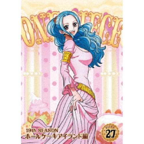 【DVD】ONE PIECE ワンピース 19THシーズン ホールケーキアイランド編 PIECE.27