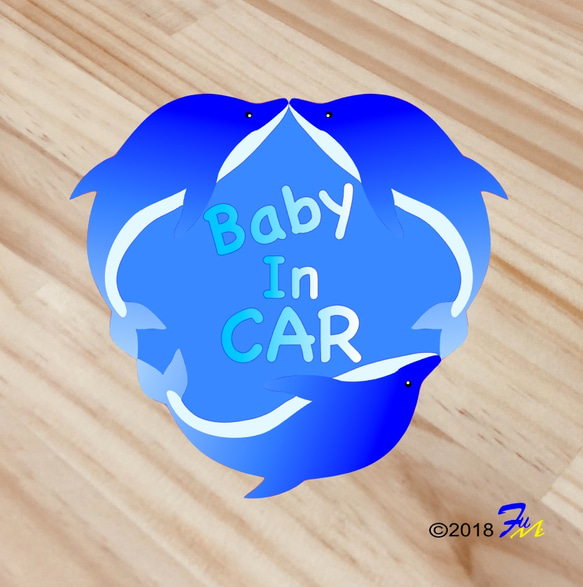 Baby In CAR24 プリントステッカー