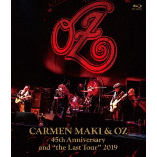 【BLU-R】カルメン・マキ&OZ ／ カルメン・マキ&OZ 45th Anniversary and 