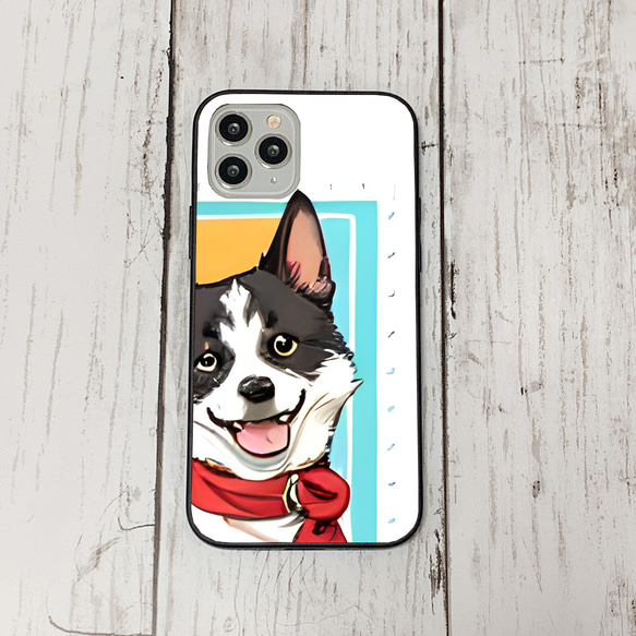 iphoneケース4-1-14 iphone 強化ガラス 犬・いぬ・ワンちゃん 箱11 かわいい アイフォン iface