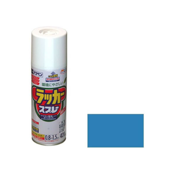 アサヒペン アスペンラッカースプレー 420ml スカイブルー FC269NS