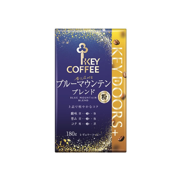 キーコーヒー KEY DOORS+ 香り広がるブルーマウンテンブレンド VP 180g F049047