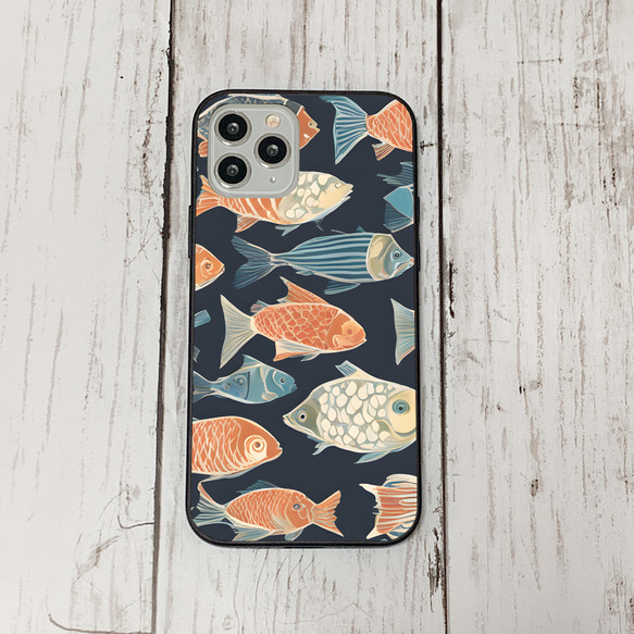 iphonecase33-5_30 iphone 強化ガラス お魚(ic) アイフォン iface ケース