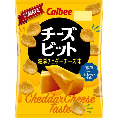 カルビー チーズビット 濃厚チェダーチーズ味 52g