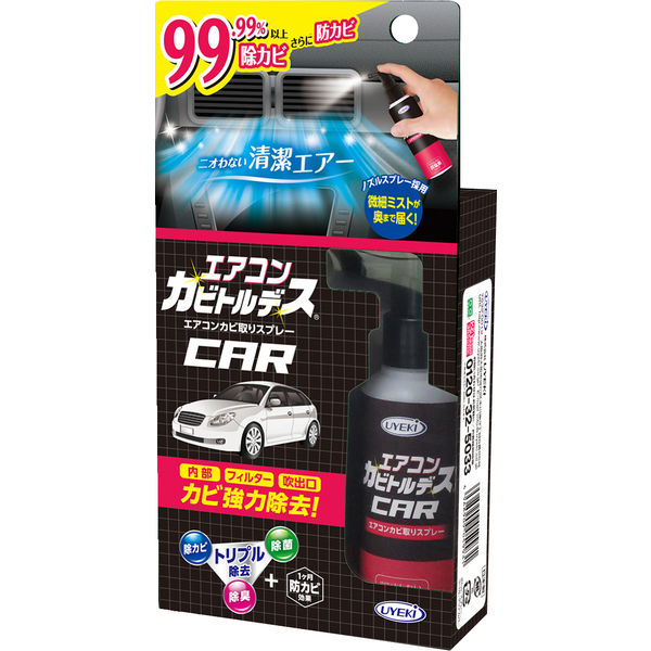 UYEKI エアコンカビトルデス車用 4968909059931 80ML×12点セット（直送品）