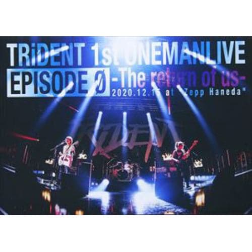 【DVD】TRiDENT 1ST LIVE DVD -the return of us-