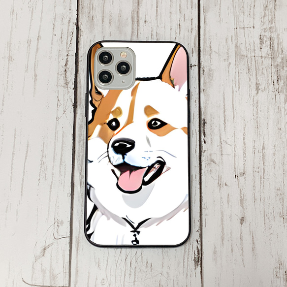 iphoneケース2-3-37 iphone 強化ガラス 犬・いぬ・ワンちゃん 箱12 かわいい アイフォン iface