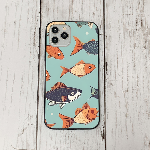 iphonecase31-4_3 iphone 強化ガラス お魚(ic) アイフォン iface ケース