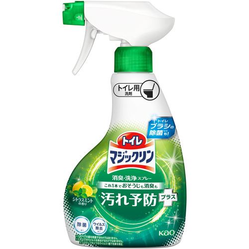 花王 トイレマジックリン消臭・洗浄スプレー 汚れ予防プラス シトラスミントの香り 本体 350ml