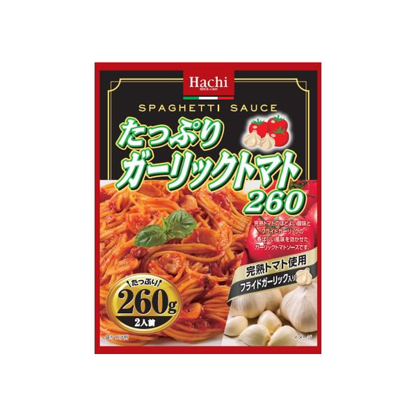 ハチ ハチ食品/たっぷりガーリックトマト 260g FCU4828