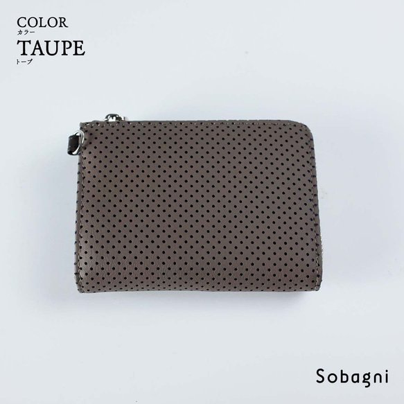 ★エシカルレザーSobagni(ソバニ)★もう長財布は持てない。★ミニ財布★トープ