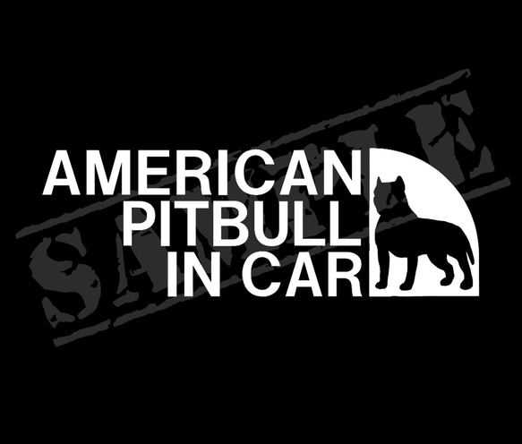 AMERICAN PITBULL IN CAR ステッカー（アメリカン・ピットブル） 6cm×17cm