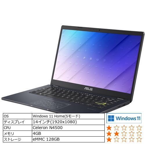 【台数限定】ASUS E410KA-EK207WS ノートパソコン ASUS E410KA スターブラックメタル