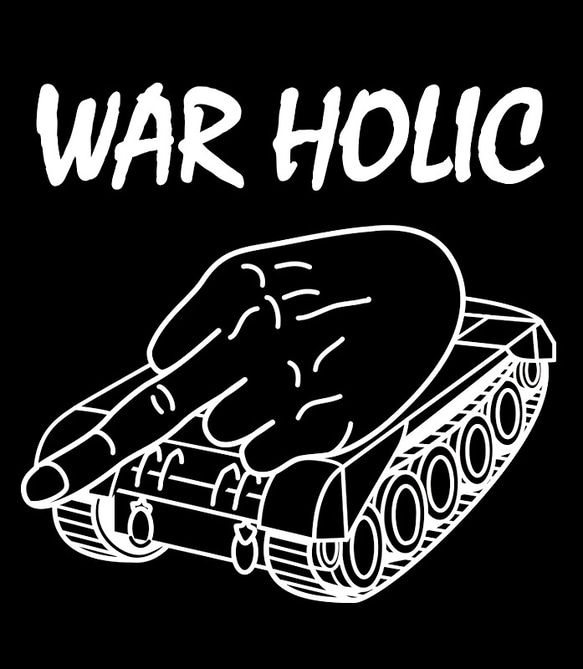 WAR HOLIC　タイプPフォントA　( ブラックTシャツ )【 シルクスクリーン 】