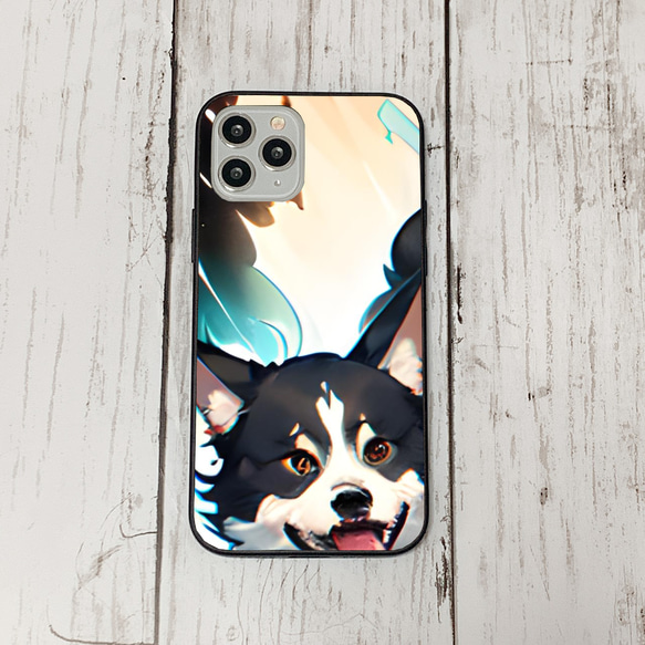 iphoneケース3-4-25 iphone 強化ガラス 犬・いぬ・ワンちゃん 箱7 かわいい アイフォン iface