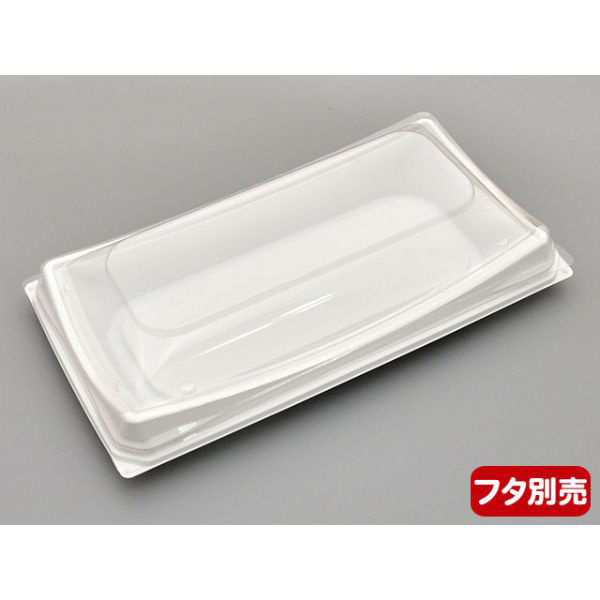 デンカポリマー 軽食容器 Dsカフェ P24-13S本体