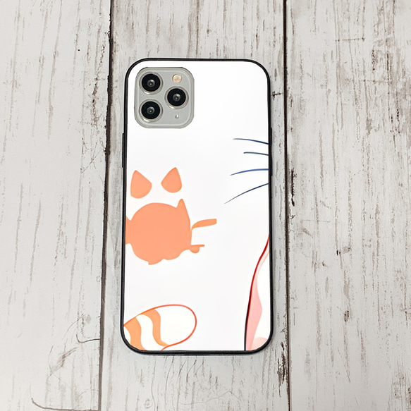 iphoneケース3-4-38 iphone 強化ガラス ねこ・猫・ネコ 箱2 かわいい アイフォン iface