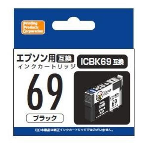 PPC PP-EIC69BK2 エプソン用互換インク ICBK69互換 ブラック