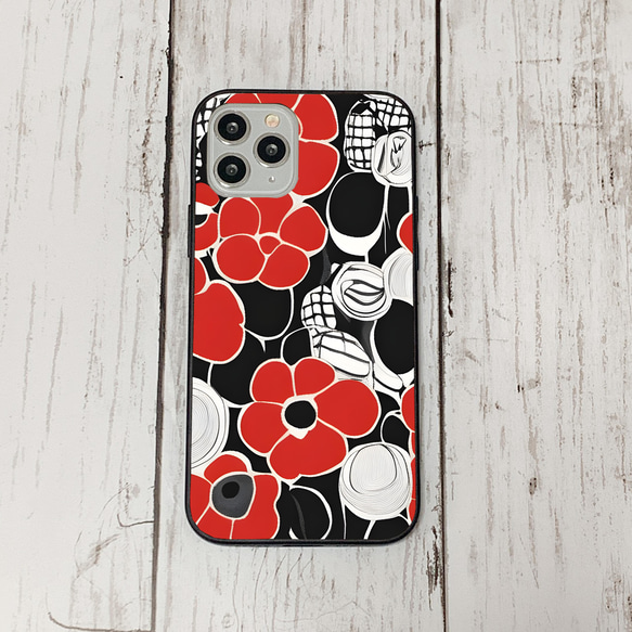 iphonecase30-3_4 iphone 強化ガラス 花柄(ic) アイフォン iface ケース