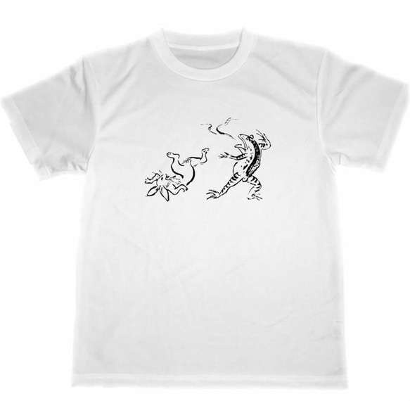 鳥獣戯画　ドライ　Tシャツ　ウサギ　カエル　兎　蛙　グッズ　アニマル