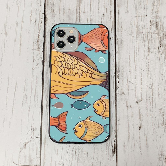 iphonecase31-4_49 iphone 強化ガラス お魚(ic) アイフォン iface ケース