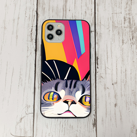 iphoneケース1-5-12 iphone 強化ガラス ねこ・猫・ネコ 箱4 かわいい アイフォン iface