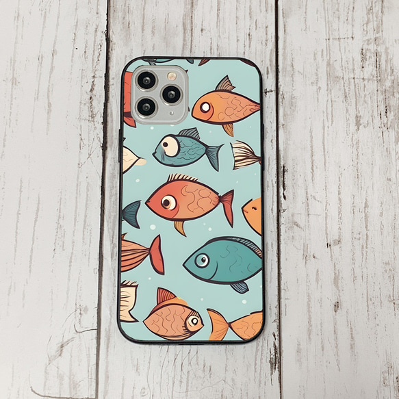 iphonecase32-4_49 iphone 強化ガラス お魚(ic) アイフォン iface ケース