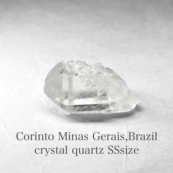 Corinto crystal / ミナスジェライス州コリント産水晶SS - 34：セルフヒールド