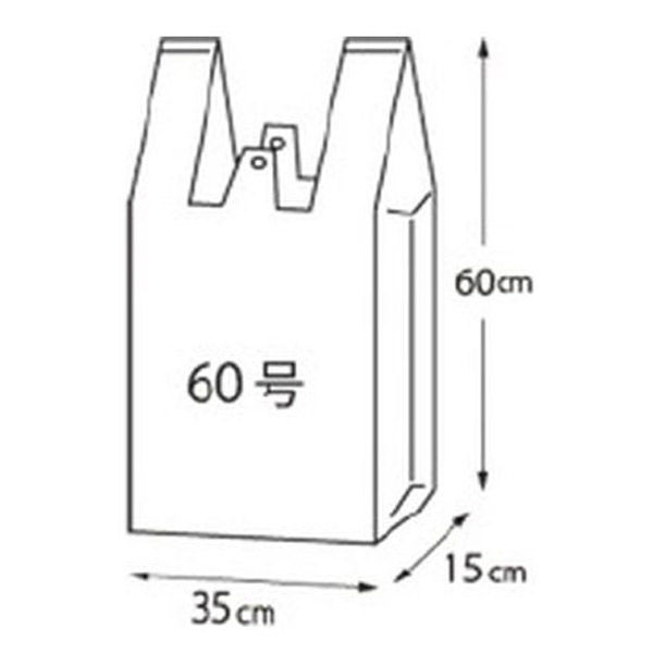 クラフトマン シルバーレジ袋 60号 CF-S60 1パック(100枚入)（直送品）