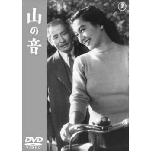 【DVD】山の音[東宝DVD名作セレクション]