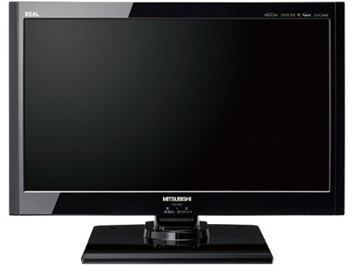 MITSUBISHI REAL 22V型 地上・BS・110度CSデジタルハイビジョンLED液晶テレビ オートターン機能付き LCD-22ML1【中古品】