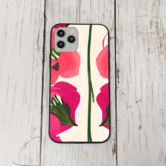 iphonecase4-7_25 iphone 強化ガラス お花(ic) アイフォン iface ケース