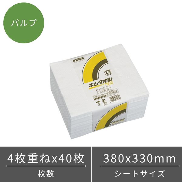 【ペーパーウエス】 日本製紙クレシア キムタオル ホワイト4つ折りストロング4プライ 1ケース（960組：40組×24束）