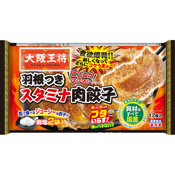 イートアンド [冷凍食品]イートアンドフーズ 大阪王将 羽根つきスタミナ肉餃子 12個入×20袋 4954018128125（直送品）