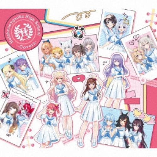 【CD】hololive × HoneyWorks ／ ほろはにヶ丘高校 -Covers-(初回限定盤)