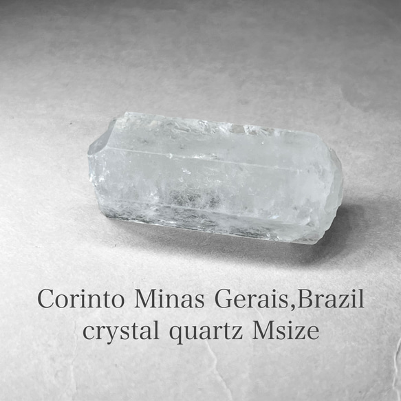 Corinto Minas Gerais crystal/ミナスジェライス州コリント産水晶M - 27：セルフヒールド