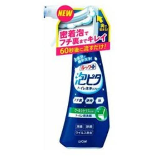 ライオン ルック泡ピタトイレ洗浄SPシトラス本体 300ML ルックプラス 300ml