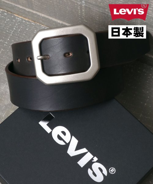 別注【Levis/リーバイス】姫路レザー プレミアムスクエアバックルベルト  40ｍｍ /メンズ レザー ベルト 日本製 made in Japan