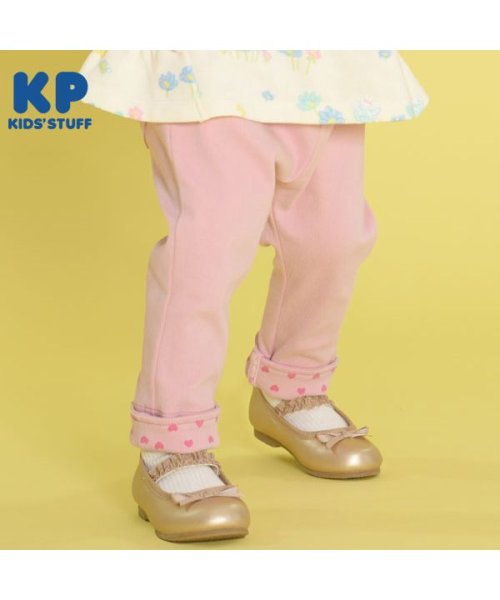 KP(ケーピー)ストレッチニットツイル裾ロールアップパンツ(80～90)