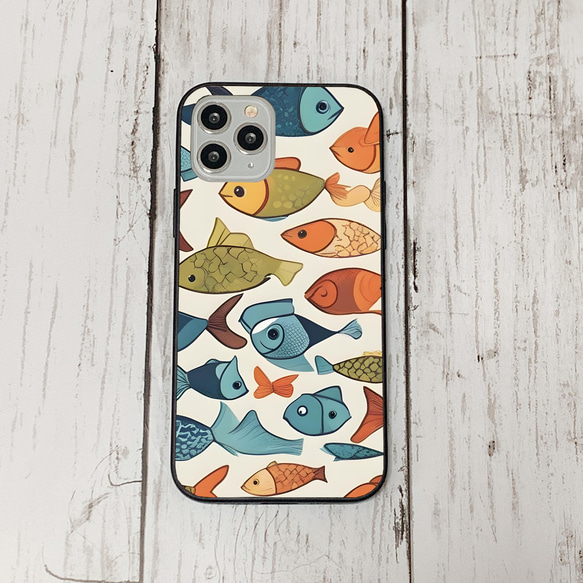 iphonecase31-9_19 iphone 強化ガラス お魚(ic) アイフォン iface ケース