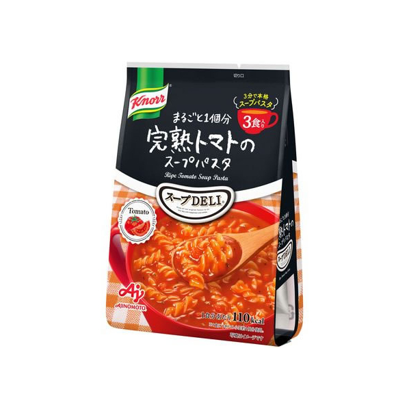 味の素 クノール スープDELI 完熟トマトのスープパスタ 3食入 F871140